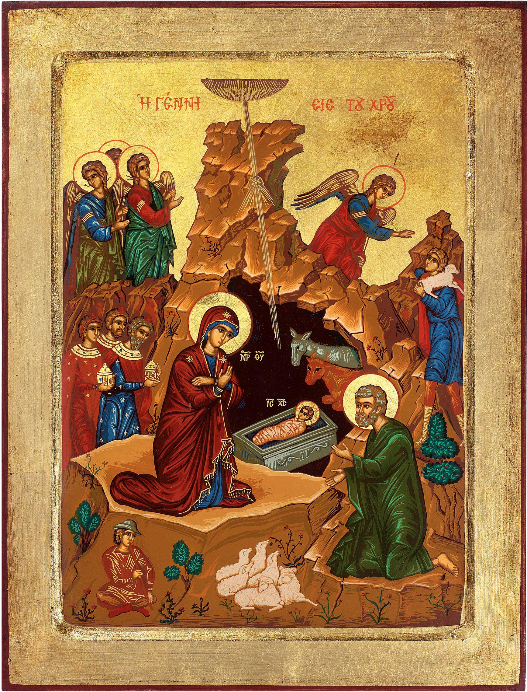 Bildikone "Die Geburt Christi", gerahmt