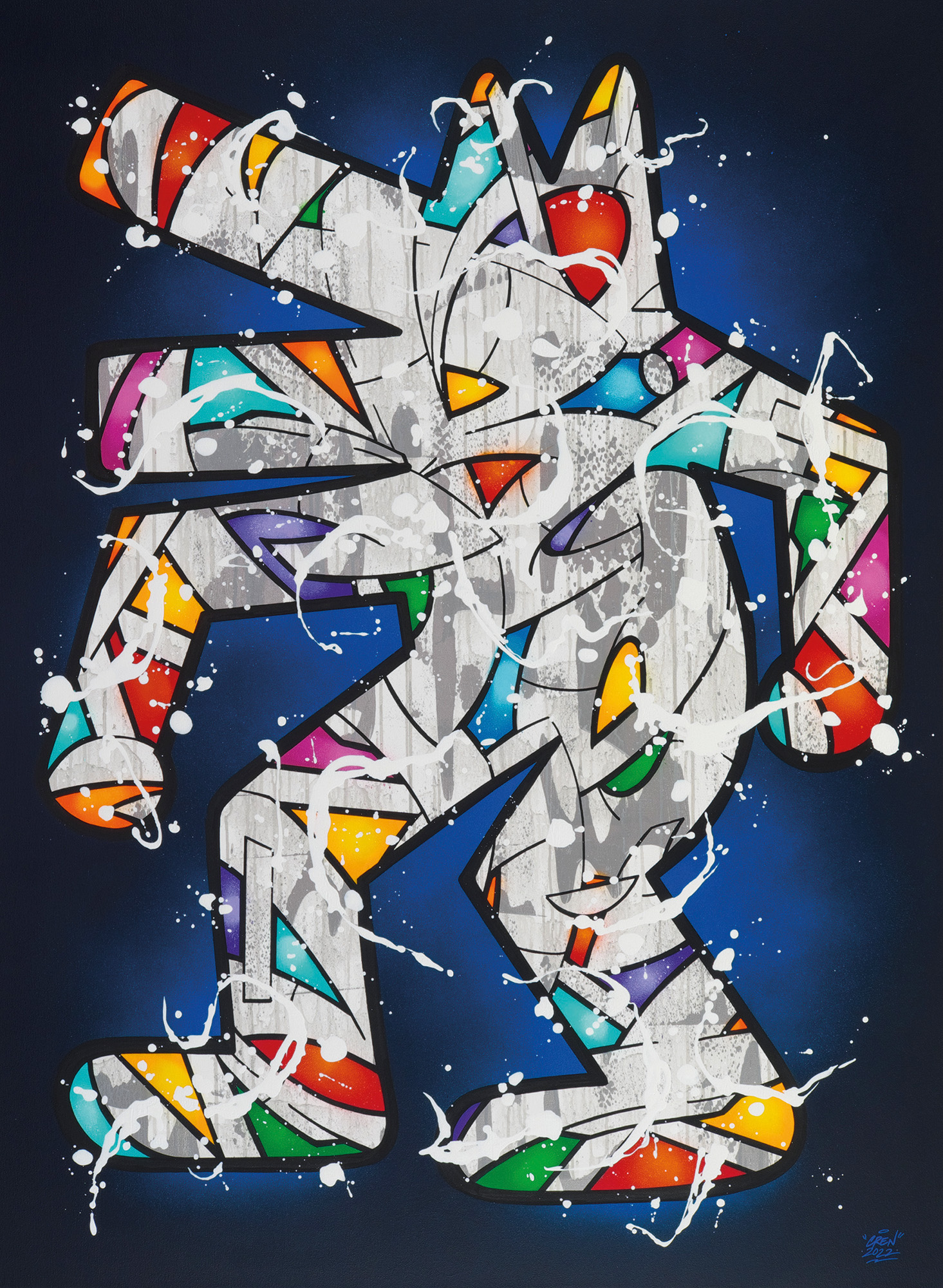 Cren: Bild ‚Funkhaus – Keith Dog‘ (2022) (Unikat)