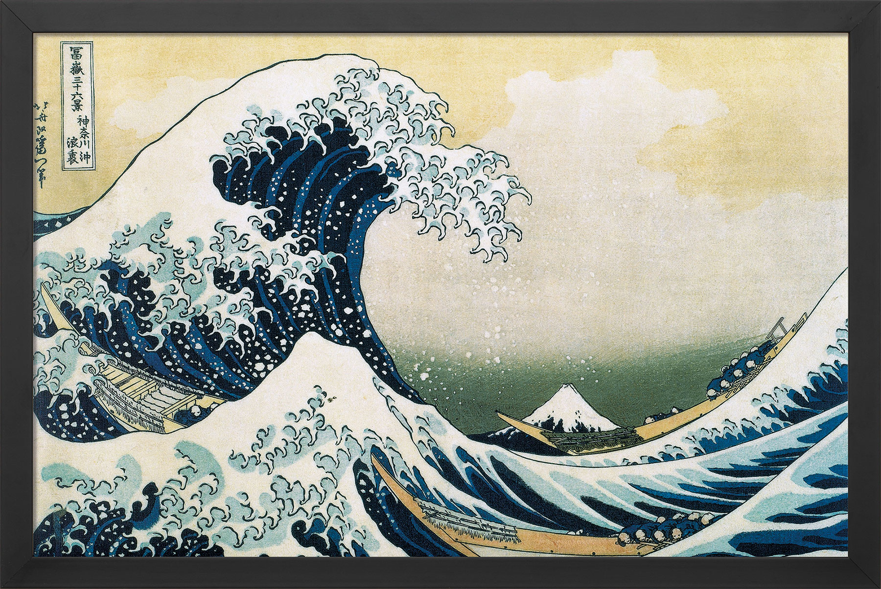Bild "Die große Welle vor Kanagawa" (1830), gerahmt von Katsushika Hokusai