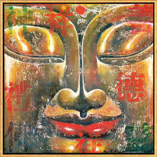 Ma Tse Lin: Bild ‚Bouddha d’or‘, gerahmt