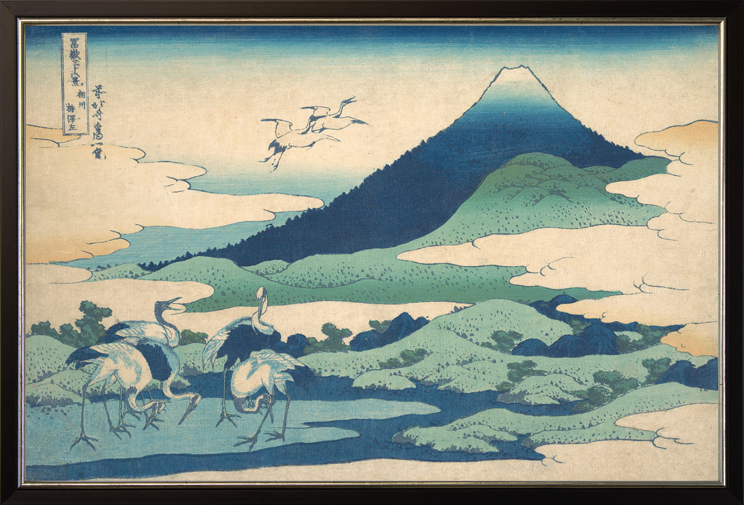 Katsushika Hokusai: Bild ‚Umezawa Manor in der Provinz Sagami‘ (um 1830-32), gerahmt