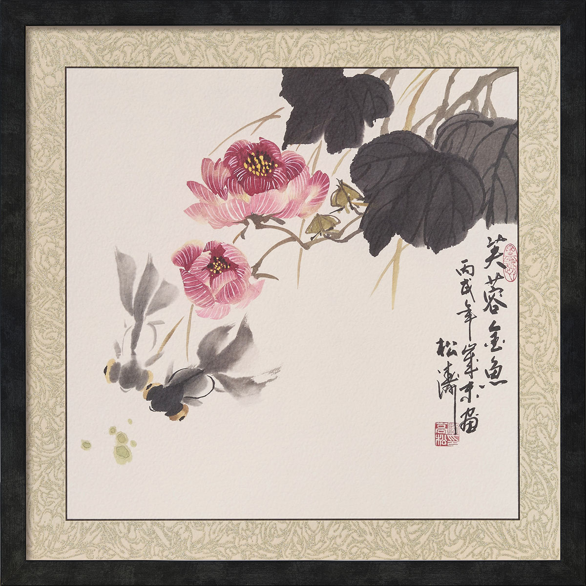 Songtao China Gao: Bild ‚Glück der Harmonie‘, gerahmt