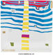 Gabenschale "Detail of Infinity" (23 x 23 cm, weiß) von Friedensreich Hundertwasser