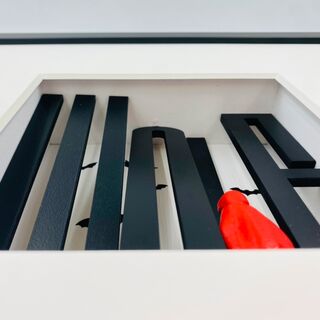3D obraz „Červená Karkulka v lese“, zarámovaný od Ralf Birkelbach