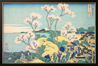 Picture "Fuji from Gotenyama at Shinagawa on the Tōkaidō" (c. 1830-32), framed