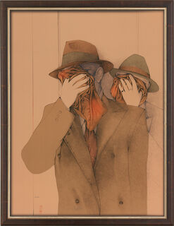 Picture "Two Who Do Not Want to Be Photographed" (1985), framed by Bruno Bruni