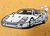 Billede "F40 Rocket Ride" (2024)