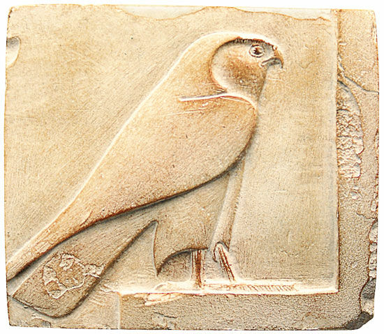 Egyptian Sandstone Relief "Horus Falcon"