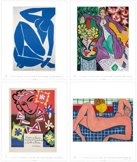Künstlerkalender 2027 von Henri Matisse