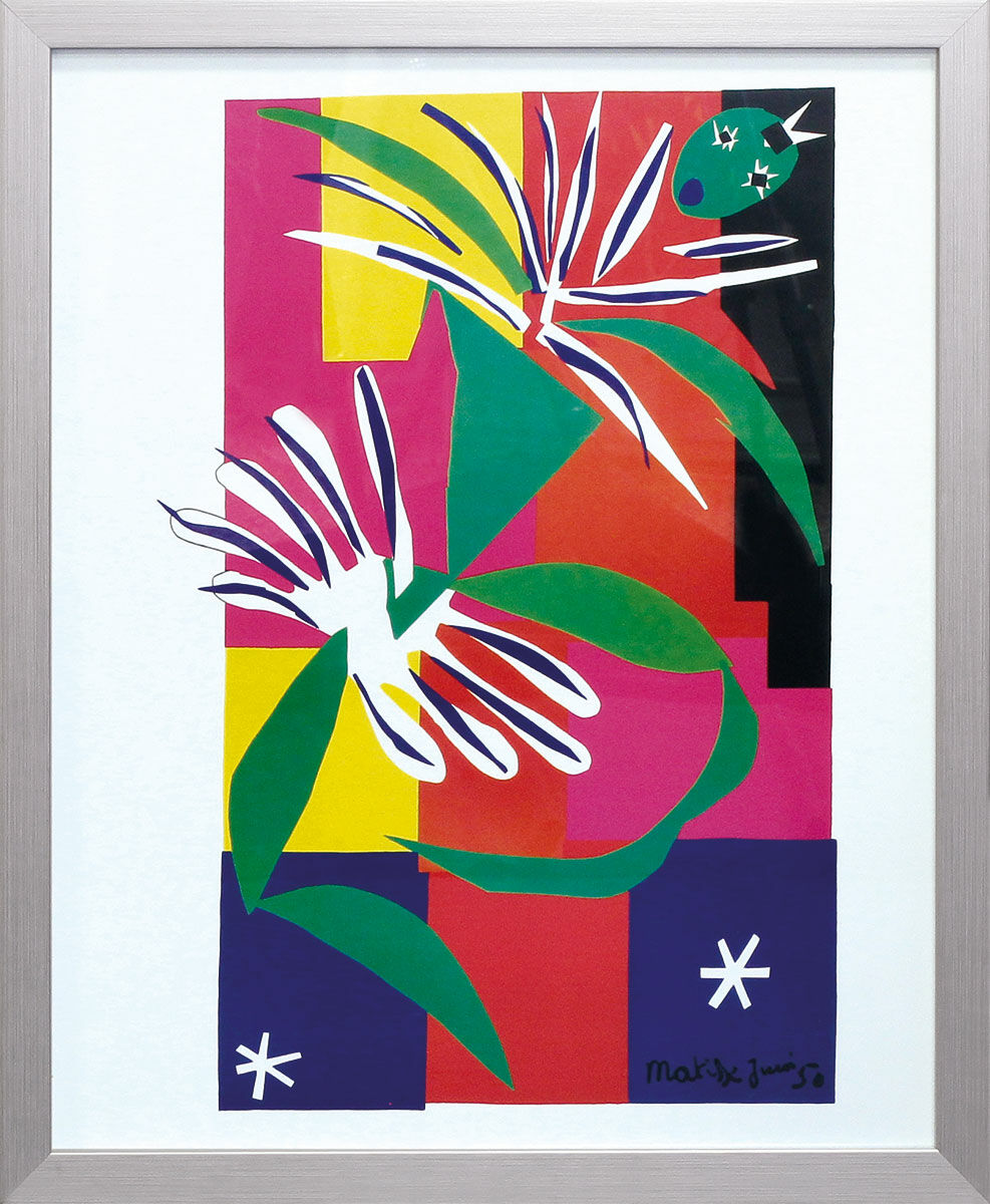 Picture "La Danseuse", framed by Henri Matisse