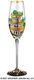 (699A) Champagneglas "De huizen hangen onder de weiden" van Friedensreich Hundertwasser