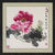 Picture "Songtao - Beauty of a New Beginning", framed