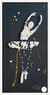 3D-Bild "Ballerina 2020", gerahmt
