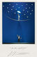 Tableau 3D "Sous les feux de la rampe" avec éclairage LED, encadré de Volker Kühn