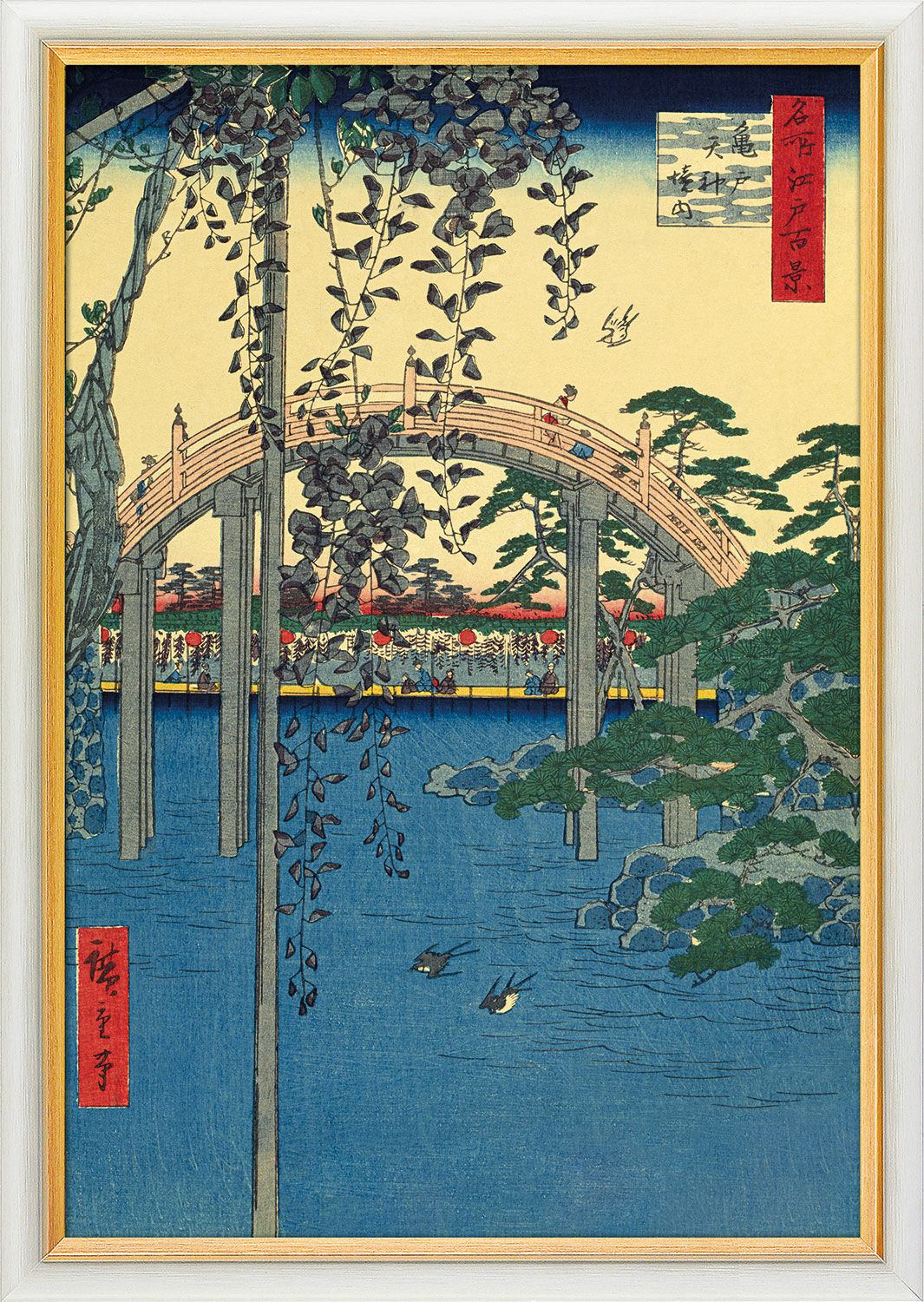 Bild "Kameido Tenjin Schrein" (1856-1858), gerahmt von Ando Hiroshige