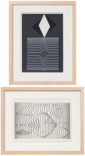 Set "Naissances" (1963) by Victor Vasarely