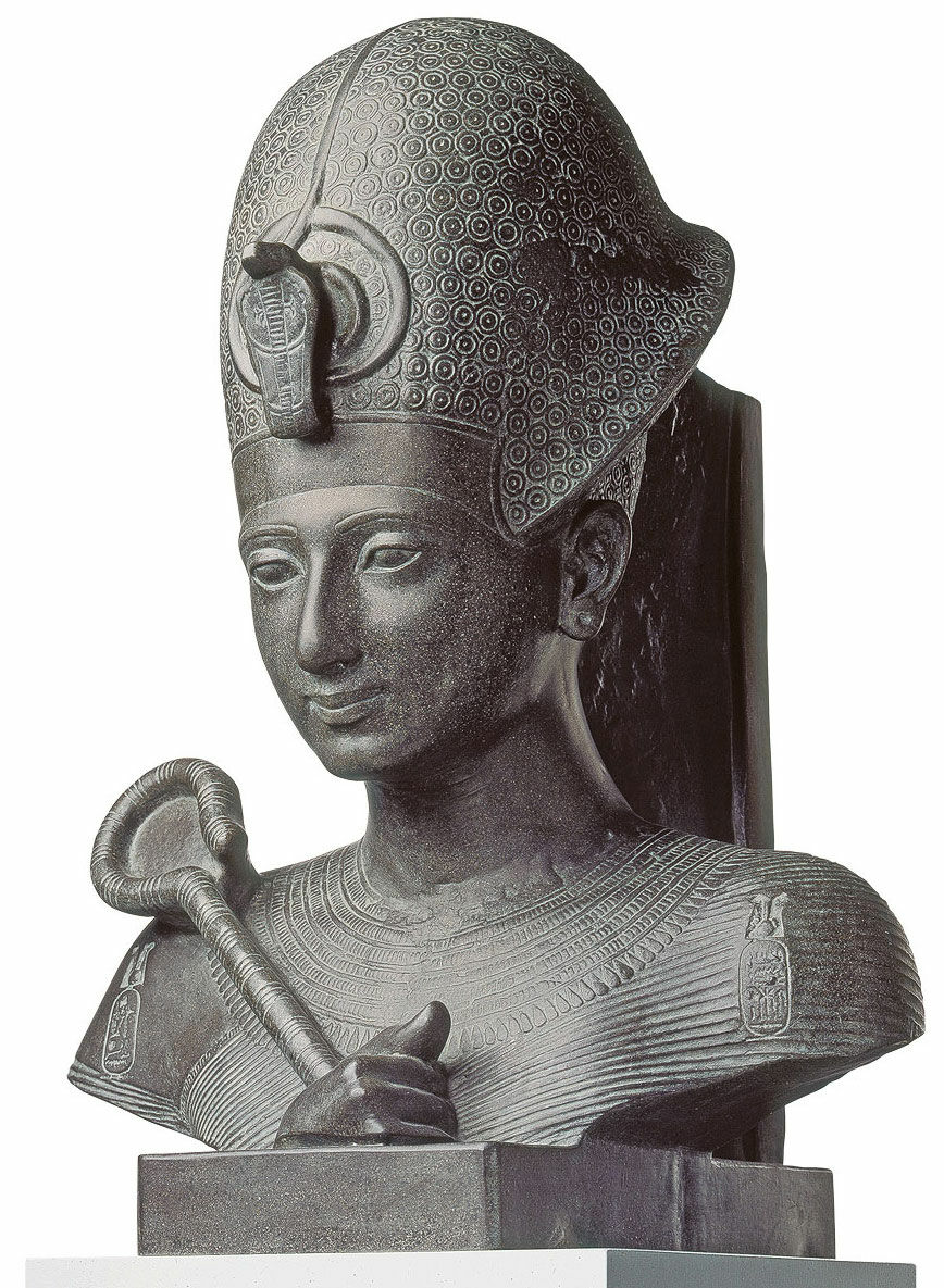 Bust of the Pharaoh Ramses II