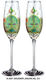 (690) Sektglas-Partnerset "Green Power" von Friedensreich Hundertwasser