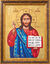 Icon "Christ Pantocrator - Saviour of the World"