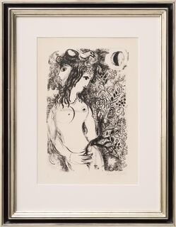 Tableau "Couple à l'oiseau" (1959)