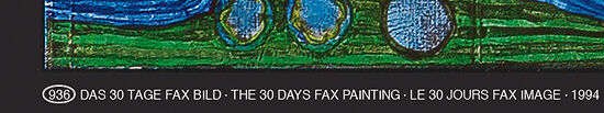 Picture "(936) The 30 Day Fax", framed by Friedensreich Hundertwasser