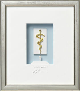 3D Picture "Always Ready", framed