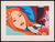 Schilderij "Lulu" (1982)