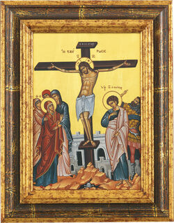 Bildikone "Die Kreuzigung Christi"