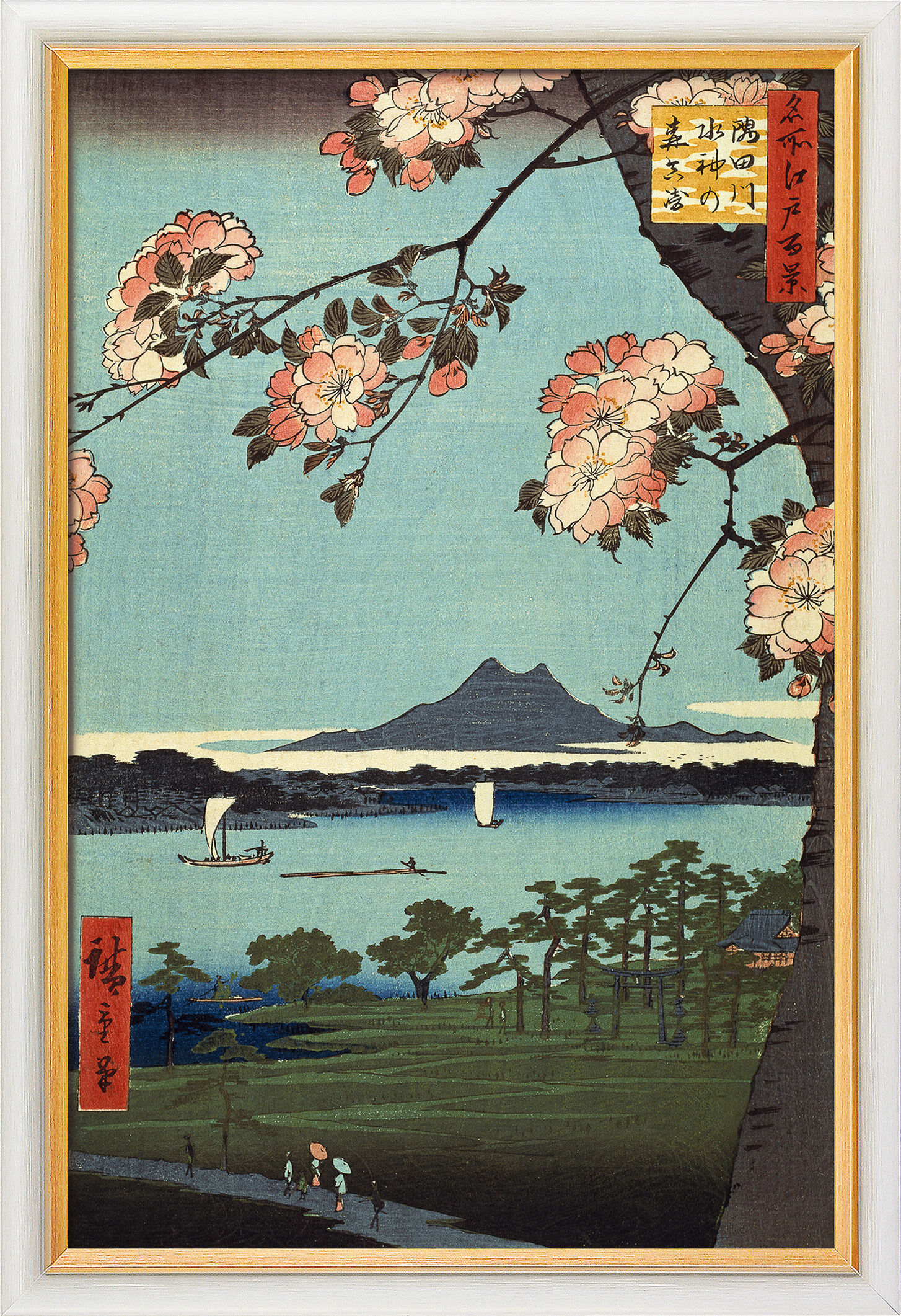 Picture "Suijin Grove and Masaki" (1856-58), framed by Ando Hiroshige