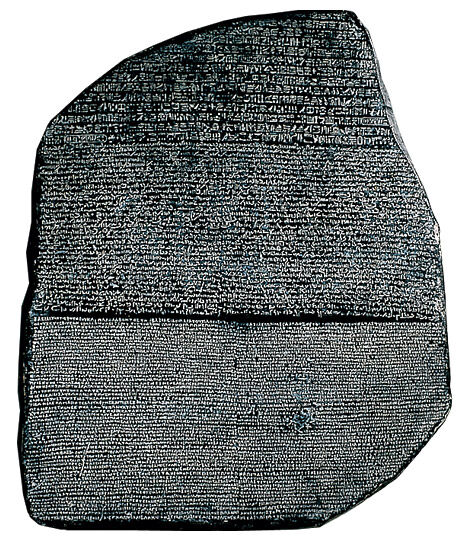 Tablet "The Rosetta Stone"