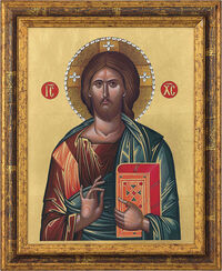 Bildikone "Christus Pantokrator", gerahmt