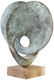 Skulptur "Reise I" (2015), Bronze von Yves Rasch
