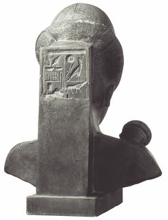 Buste du pharaon Ramsès II