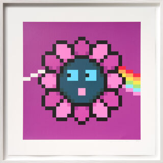 Tableau "Fleur #0608 La face cachée de la lune" (2023)