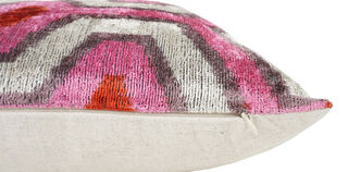 Housse de coussin "Zamira"