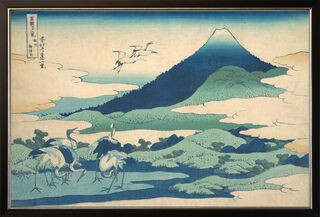 Bild "Umezawa Manor in der Provinz Sagami" (um 1830-32), gerahmt von Katsushika Hokusai
