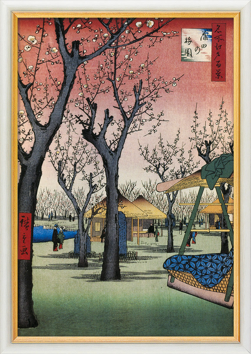 Bild "Der Pflaumengarten bei Kamata" (1856-1858), gerahmt von Ando Hiroshige