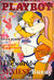 Tavla "Lola Bunny" (2025) (Original / Unika föremål), inramad
