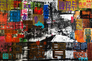 Tableau "Hong Kong" (2023) (Original / Pièce unique) von Sandra Rauch