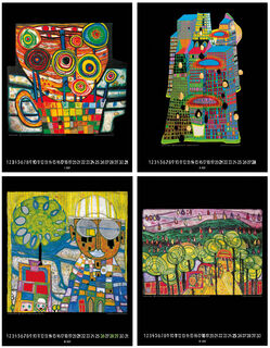 Kunstnerkalender 2027 af Friedensreich Hundertwasser