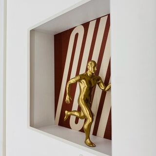 3D picture "Run, Baby, Run", framed by Ralf Birkelbach