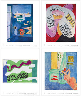 Künstlerkalender 2027 von Henri Matisse