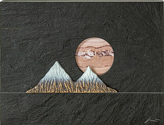 Wall object "Full Moon Mountains"