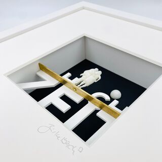3D-schilderij: "Gefeliciteerd met je huwelijk" van Ralf Birkelbach
