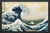 Bild "Die große Welle vor Kanagawa" (1830), gerahmt