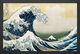 Tableau "La grande vague au large de Kanagawa" (1830), encadré de Katsushika Hokusai